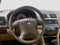2003 Honda Accord EX 2.4