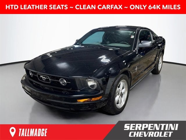 2007 Ford Mustang