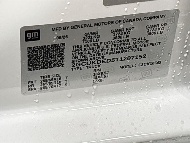 2026 Chevrolet Silverado 1500 LT LT1