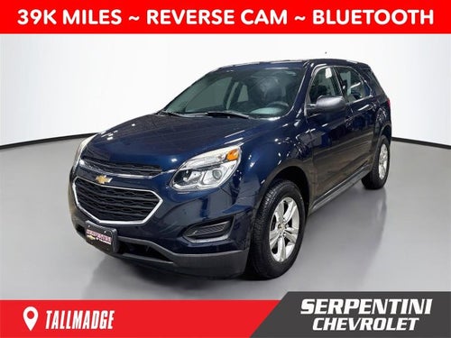 2017 Chevrolet Equinox LS