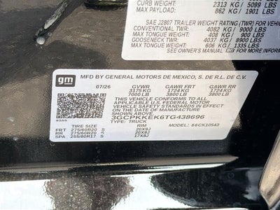 2026 Chevrolet Silverado 1500 LT