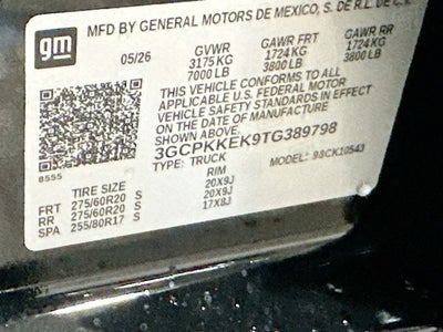 2026 Chevrolet Silverado 1500 LT