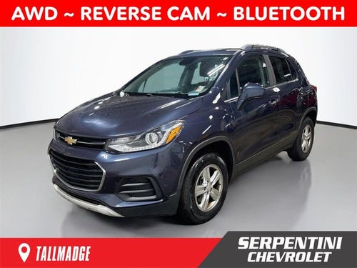 2018 Chevrolet Trax LT AWD!