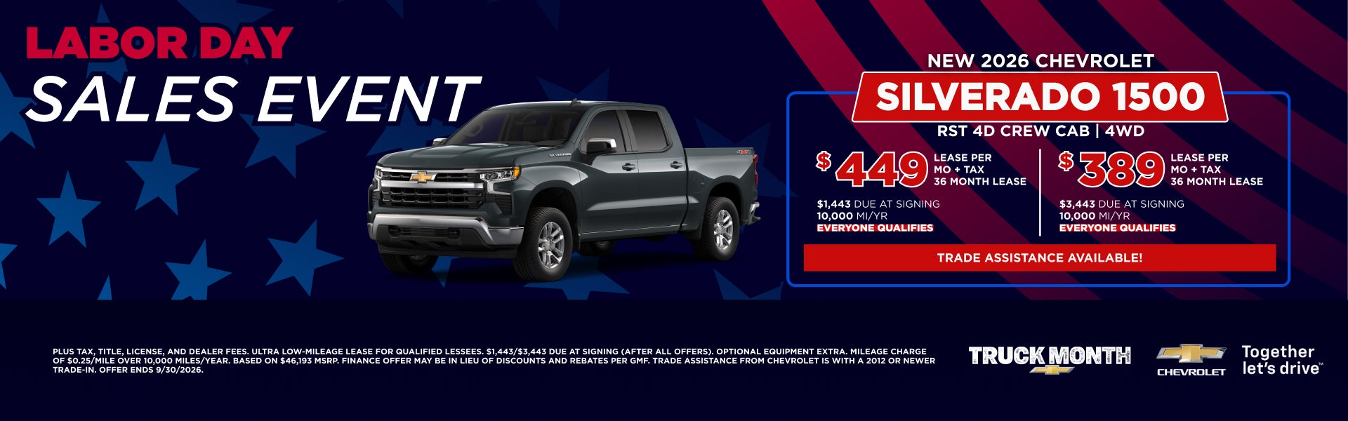 Chevrolet Silverado 1500 Lease Offer at Serpentini Chevrolet