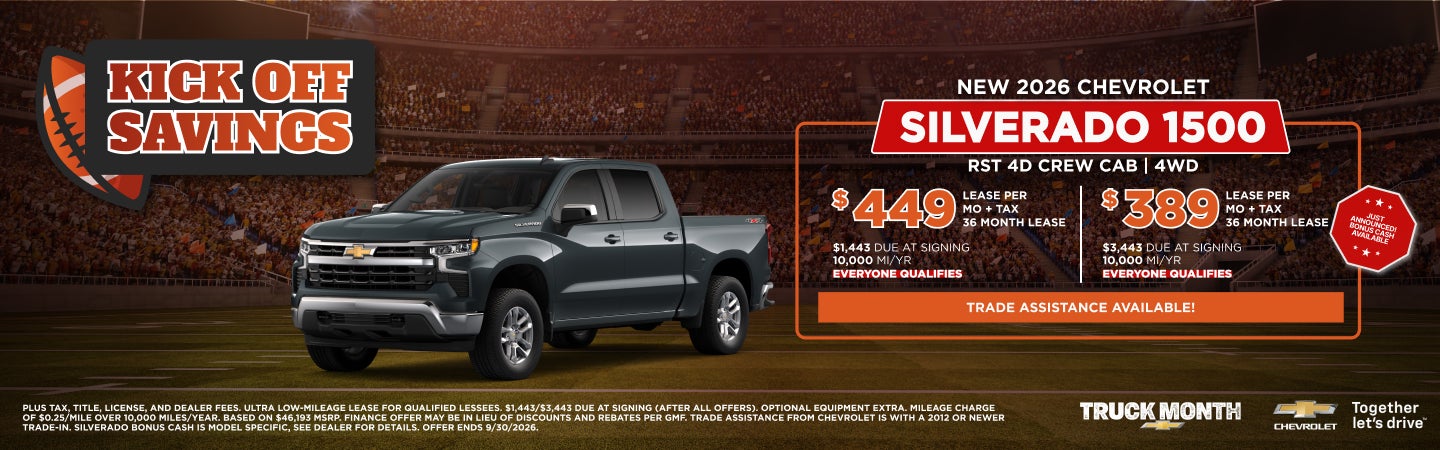 Chevrolet Silverado 1500 Lease Offer at Serpentini Chevrolet