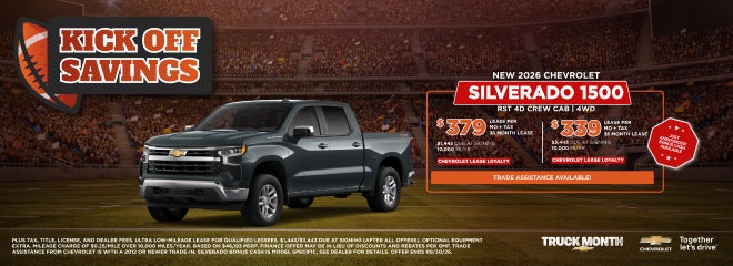 Chevrolet Silverado 1500 Lease Offer at Serpentini Chevrolet